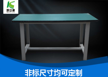 轻型工作台01